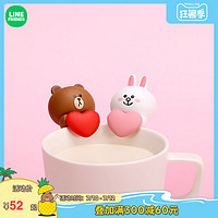 LINE FRIENDS 布朗熊可妮兔心形情侣杯挂 卡通动漫杯缘公仔配饰