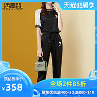 海青蓝小雏菊套装女2020年夏季新款时尚短袖休闲运动两件套19850