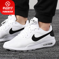 Nike耐克男鞋2020夏季新款Air Max气垫运动鞋白色网鞋透气跑步鞋