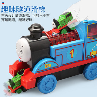 托大号马斯小火车轨道玩具车男孩套装电动儿童益智3-6岁汽车模型8