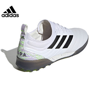 阿迪达斯官网授权2020夏季新品男子COPA 20.1 TF足球鞋 G28635