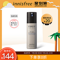 悦诗风吟 Innisfree 森林男士抗衰老全效精华 100mL