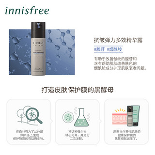 悦诗风吟 Innisfree 森林男士抗衰老全效精华 100mL