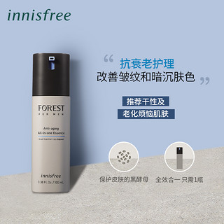 悦诗风吟 Innisfree 森林男士抗衰老全效精华 100mL