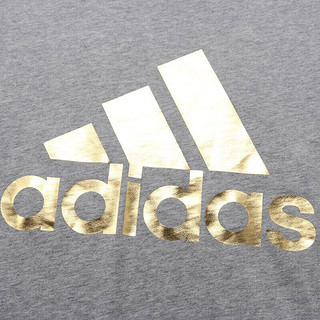 Adidas阿迪达斯短袖男2020夏季新款金标灰色休闲T恤运动服FN1740