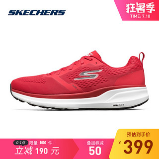 Skechers斯凯奇情侣鞋男轻质缓震跑鞋绑带时尚运动鞋220204