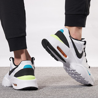 NIKE耐克官网旗舰男鞋老爹鞋男2020夏季AIR MAX气垫鞋跑鞋运动鞋