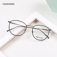 Calvin Klein 卡尔文·克莱 CK5469 框架眼镜+ 明月1.67折射率非球面镜片*2片