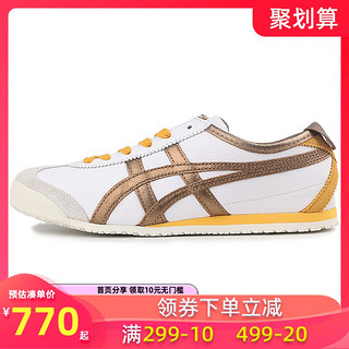 Onitsuka Tiger鬼塚虎男鞋女鞋MEXICO 66奥运款休闲板鞋1183A788