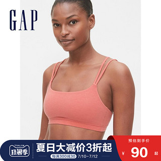 Gap女装弹力无钢圈吊带胸衣夏季539614 2020新款简约女士运动背心