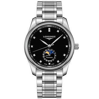 LONGINES 浪琴 名匠系列 L2.909.4.57.6 男士机械手表