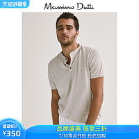 Massimo Dutti男装 商场同款 棉质立领针织男士休闲上衣 00911321725