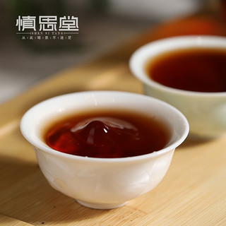 大滇号慎思堂2016年901批四星格朗和普洱熟茶357g/饼