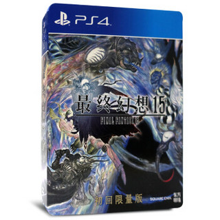 索尼（SONY）【PS4国行游戏】最终幻想 15 铁盒版 Final Fantasy XV