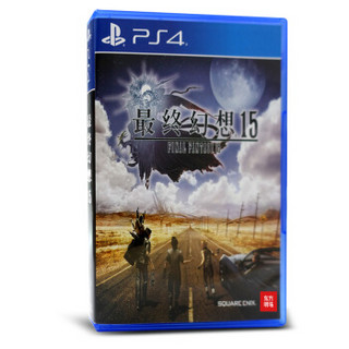 索尼（SONY）【PS4国行游戏】最终幻想 15 铁盒版 Final Fantasy XV