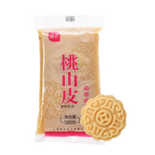 展艺桃山皮 彩色月饼皮冰皮月饼馅料 牛奶味500g