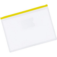 优易达拉边文件袋YYD-WJD10015（10只装）A5文件袋 黄边拉链文件袋