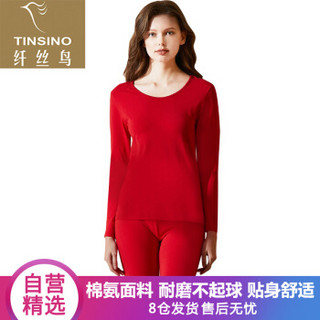 纤丝鸟TINSINO93%棉氨秋衣秋裤女士圆领高弹棉修身棉毛衫线衣线裤套装中国红M(160/90)