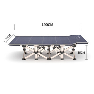 易瑞斯 Easyrest 折叠床14脚加粗椭圆管折叠床午休床躺椅折叠椅行军床单人午睡床