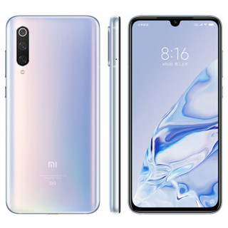 Xiaomi 小米 9 Pro 5G手机 8GB+256GB 梦之白