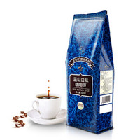 GEOGEOCAFÉ 吉意欧 醇品系列 蓝山风味咖啡豆 500g 