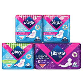 Libresse 薇尔 舒适V感卫生巾套装 (日用24cm+日用28cm+夜用42cm)