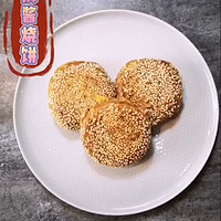 福成美食家 香酥/盐酥/芝麻酱烧饼4片装 老北京手工特产传统早餐
