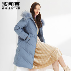 波司登 波司登羽绒服女装貉子毛领中长款新款冬装简约防寒外套B90141326