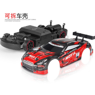 北国e家 四驱遥控漂移赛车 GTR红色