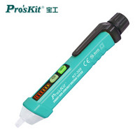Pro'sKit 宝工 NT-309-C 智慧型非接触式感应电笔