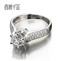 一搏千金（YBQJ）BG007 18K金共100分VVS/DE色求订结婚 钻石戒指 钻戒 钻石女戒