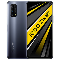  iQOO Z1x 智能手机 6GB 64GB