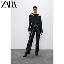 ZARA 00264015802 女装人造珠宝镶饰针织衫  