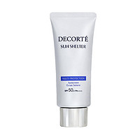 百亿补贴：COSME DECORTE 黛珂 AG防晒乳液 SPF50+ PA++++ 60g