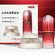 百亿补贴：SHISEIDO 资生堂 红妍肌优双星组（红腰子 30ml+百优面霜 50ml）