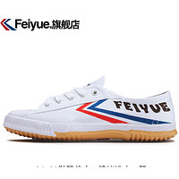 feiyue 飞跃 1-501 男女款帆布鞋