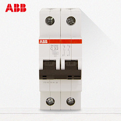 ABB小型断路器双进双出空气开关2P50A双极空开开关SH202-C50