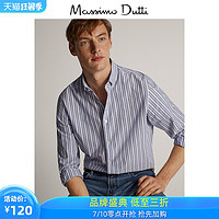 Massimo Dutti男装 标准版棉质条纹衬衫修身衬衣 00166166400