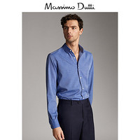 Massimo Dutti 00145154400 男士棉质衬衫