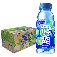 京东PLUS会员：脉动 维生素饮料新升级青柠口味 400ml*15瓶 *5件