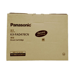 松下（Panasonic）KX-FAD478CN 黑色硒鼓（适用MB1935/1955/1985/2123/2128/2133/2138/2173/2178CN一体机）