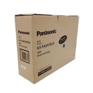 松下（Panasonic）KX-FAD478CN 黑色硒鼓（适用MB1935/1955/1985/2123/2128/2133/2138/2173/2178CN一体机）