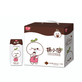 光明 萌小团巧克力牛奶饮品 200ml*12盒 *5件