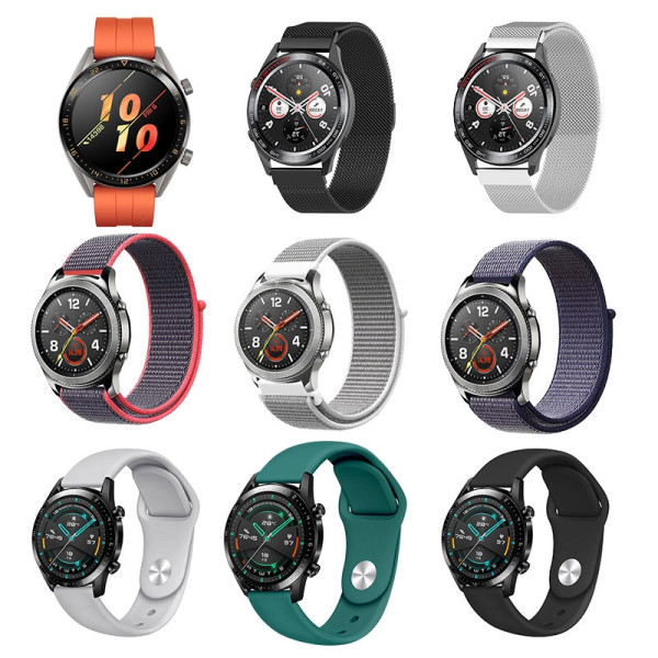 华为Watch表带、一次性口罩、豆干辣条等
