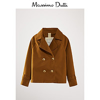 Massimo Dutti 06707113700 女士缀扣棉质外套