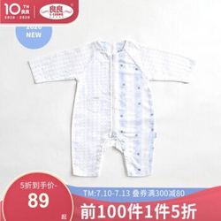 良良（liangliang）婴儿睡袋 夏季薄款棉纱布分腿星空蓝（适合25-30℃） 90cm(身高90-105cm)1.5-3岁