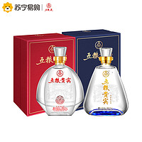 五粮液股份 五粮贵宾 蓝晶红晶组合装 52度 500ml*2瓶 浓香型白酒