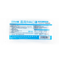 白菜党:三只小熊 医用外科口罩 50只