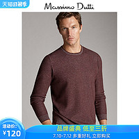 春夏折扣 Massimo Dutti 男装 棉质和丝质圆领针织衫修身套头毛衣 00903440605