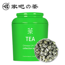 +8 家吧 茉莉花茶 浓香型 绿色福罐 250g/罐